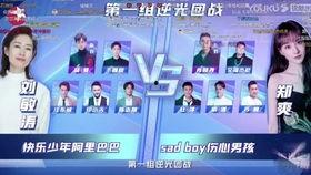 娱乐圈吃瓜小料郑爽,娱乐圈风云再起,揭秘明星背后的真相