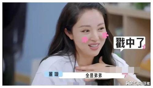 娱乐圈吃新瓜爆料的是谁,揭秘幕后推手是谁?